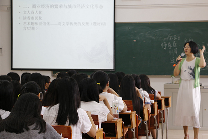 陈海琪.JPG