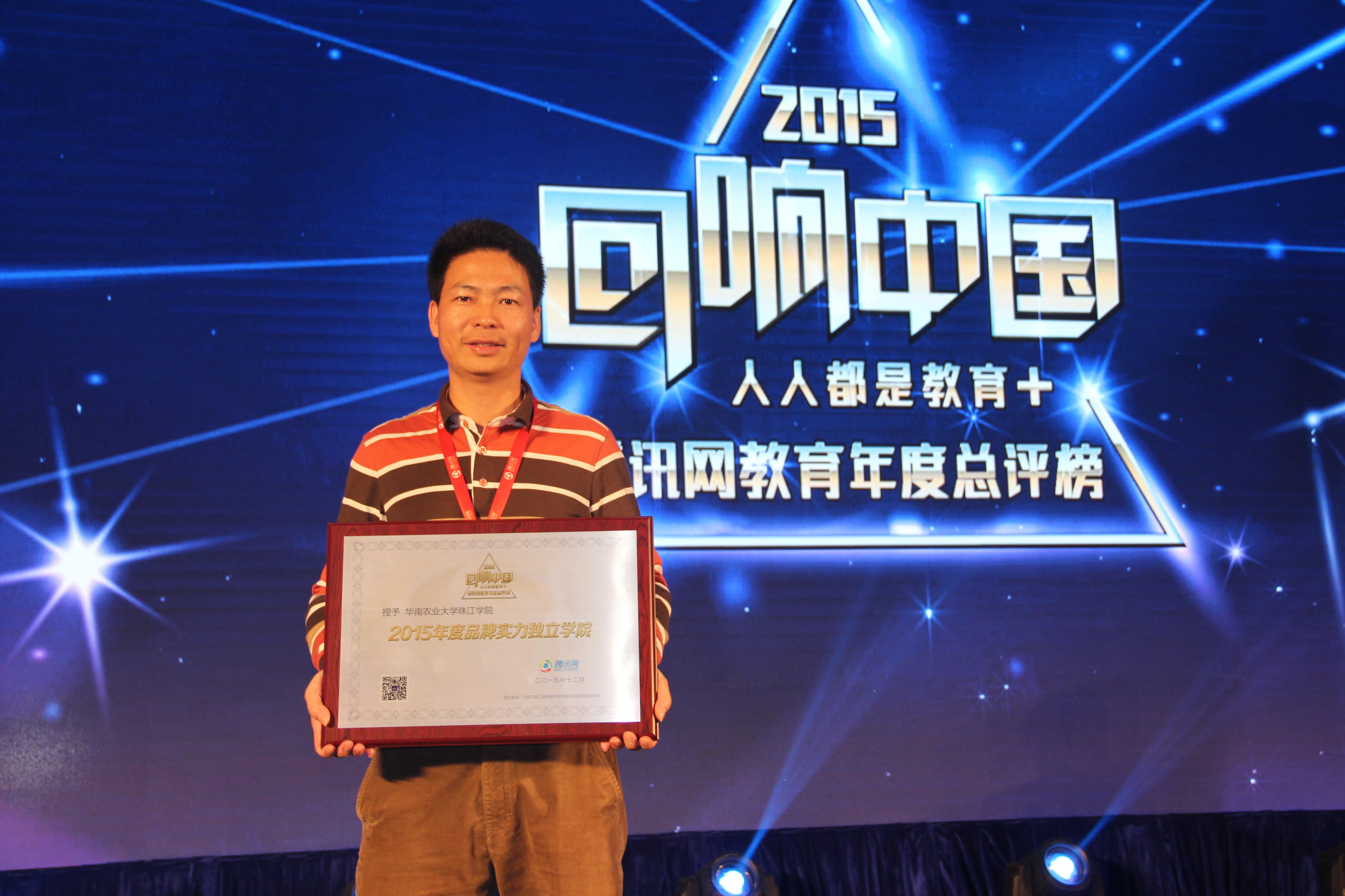 IMG_9673_看图王.jpg