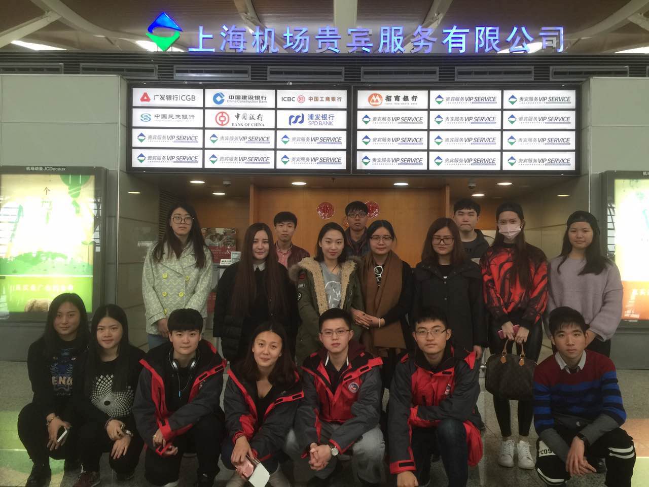 图2.jpg