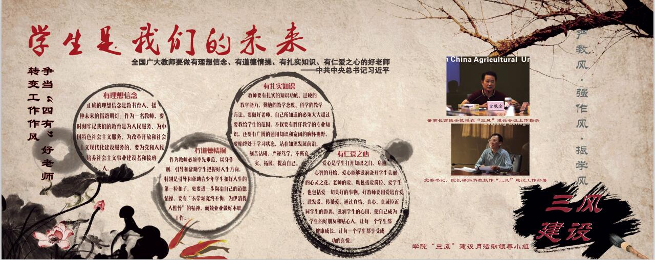 QQ截图20151209091956.jpg