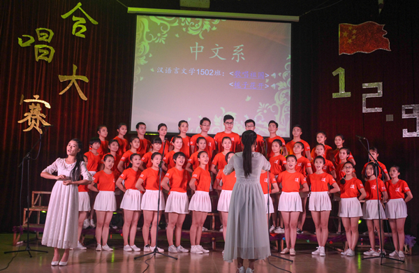 IMG_9340-5_副本.jpg