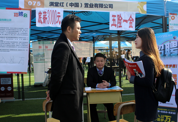 IMG_9556_副本.jpg