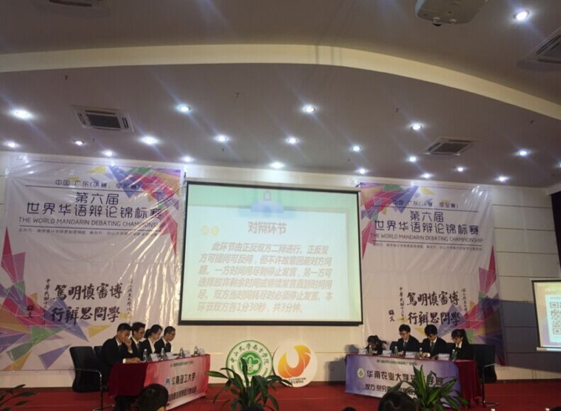 QQ图片20151215111210.jpg