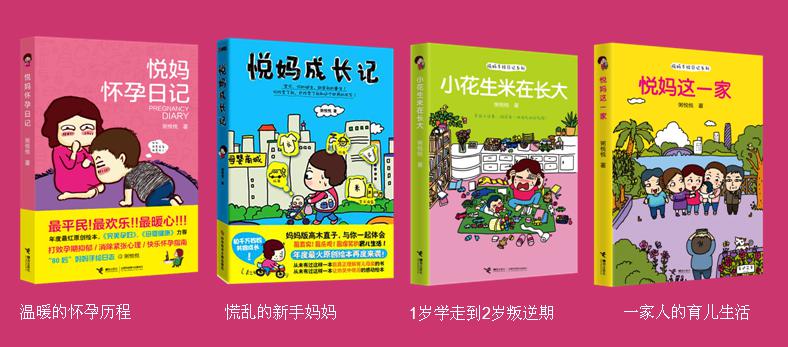 图片2.jpg