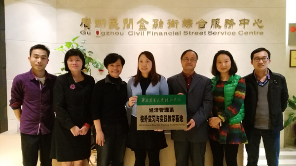 IMG_20151224_154114_副本.jpg