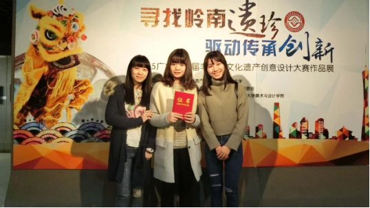 图片2.jpg