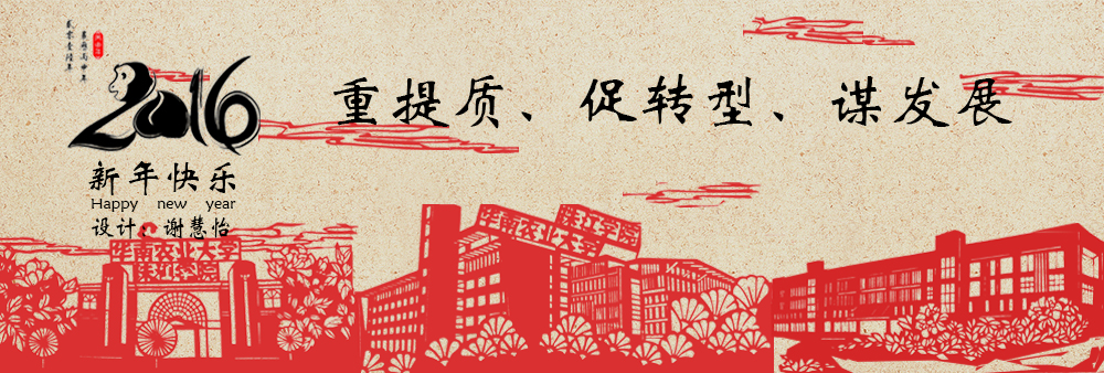 新年2.jpg