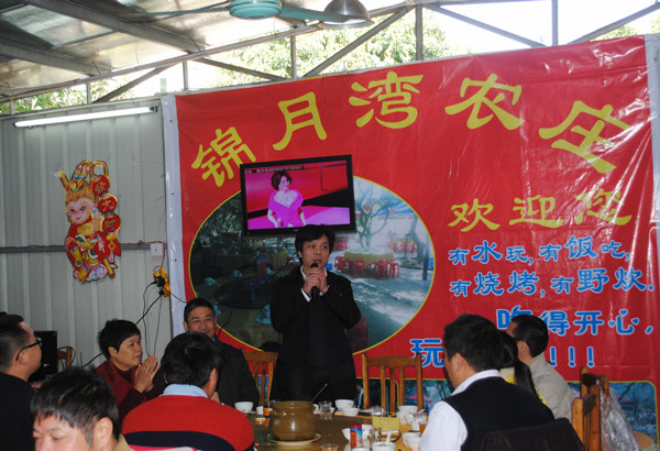 DSC_0029_副本.jpg