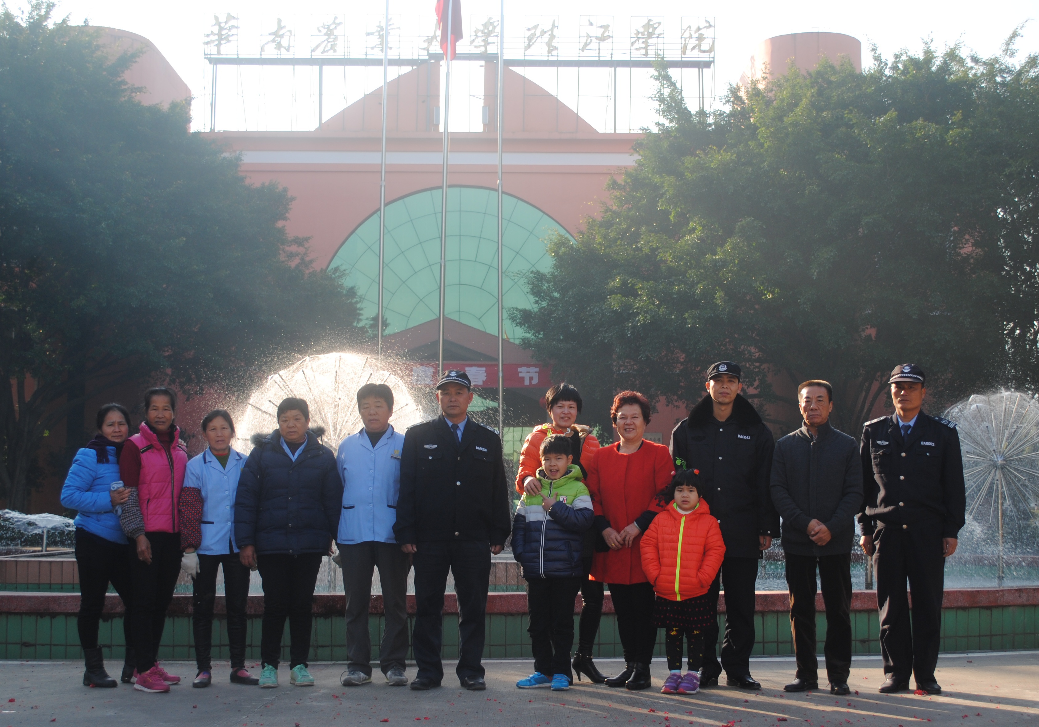 DSC_0171_看图王.jpg
