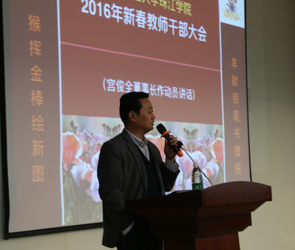 IMG_8043_副本.jpg