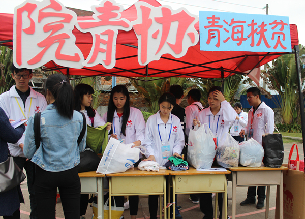 img_2505_副本.jpg