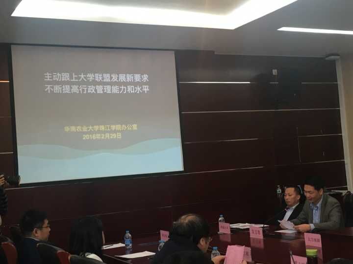 QQ图片20160321150121.jpg