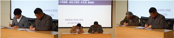 initpintu_副本.jpg