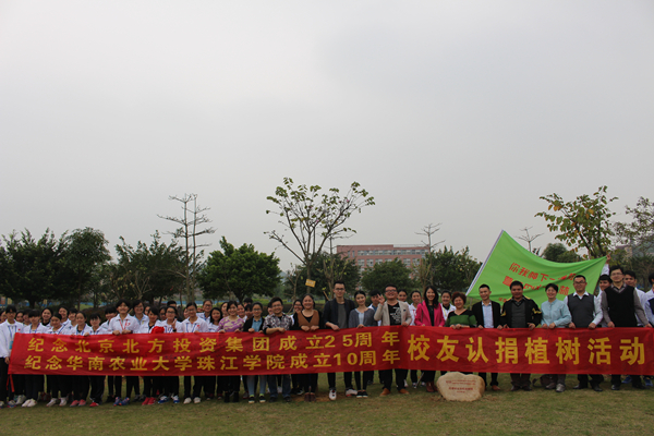 IMG_0012_副本.jpg
