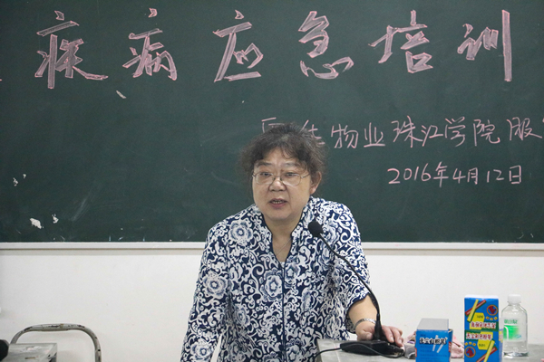 img_3148_副本.jpg