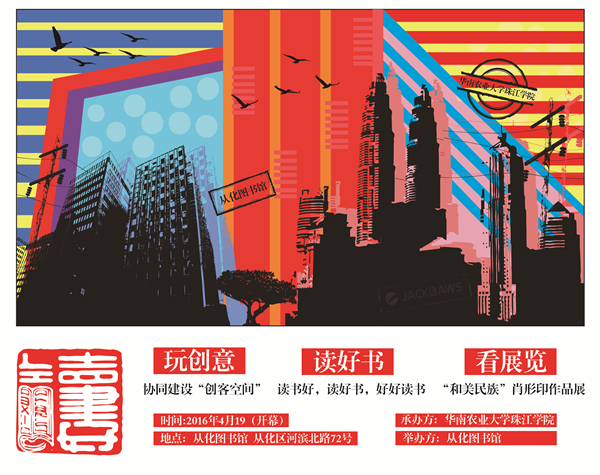 QQ截图20160418083220.jpg