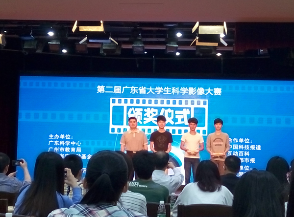mmexport1461550031724_副本.jpg