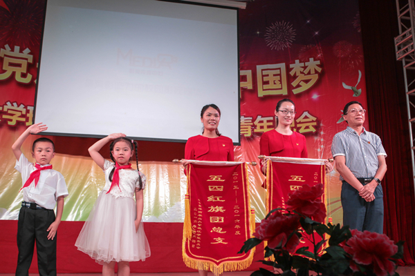 IMG_7488_副本.jpg
