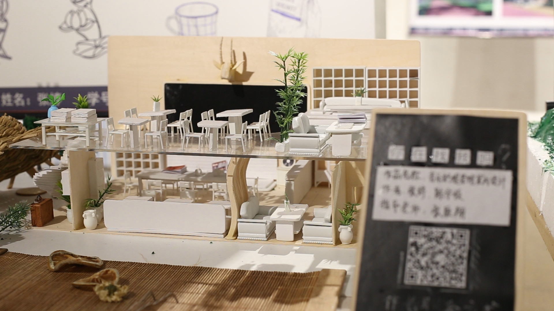 毕业作品展2.jpg