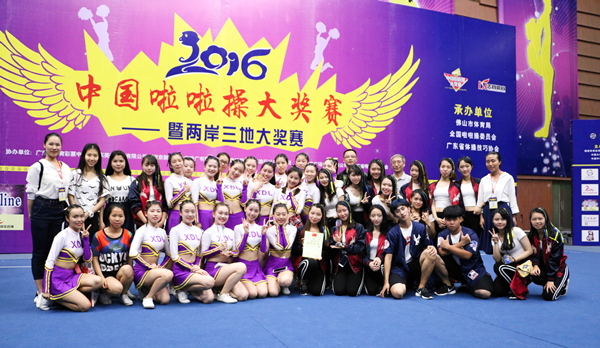IMG_1270_副本.jpg