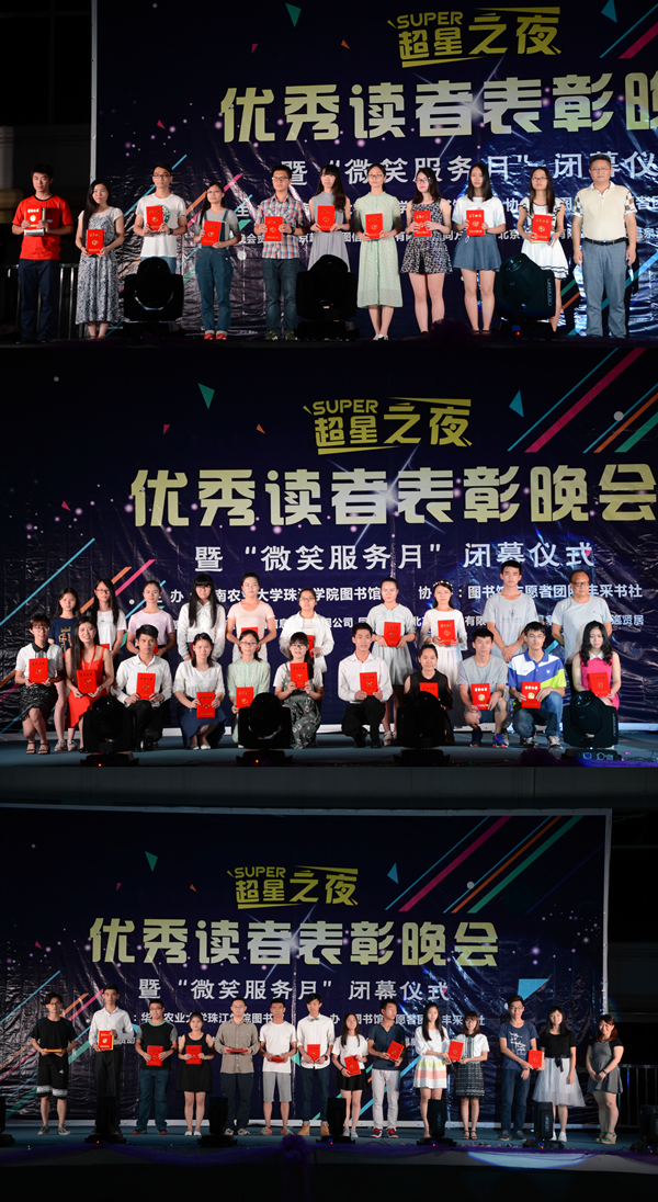 图书馆-29_副本.jpg