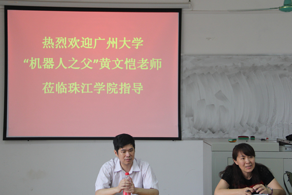 IMG_1509_副本.jpg
