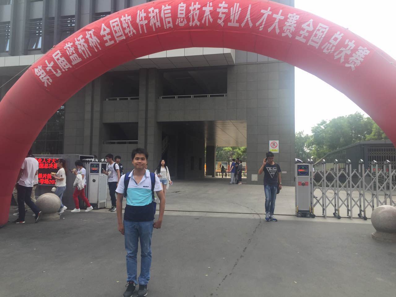 蓝桥国赛3.jpg