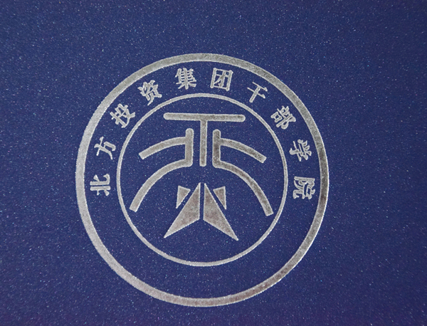 QQ图片20160608153446_副本.jpg
