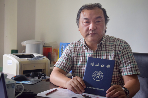 QQ图片20160608153558_副本.jpg