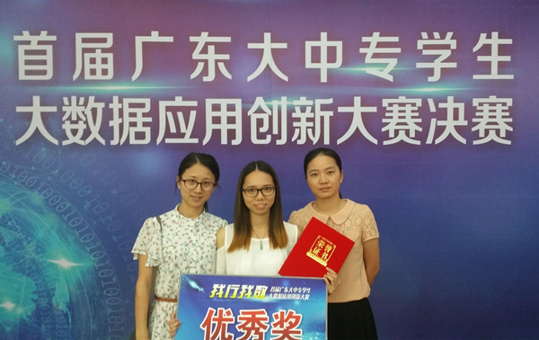 QQ图片20160616215415_副本.jpg