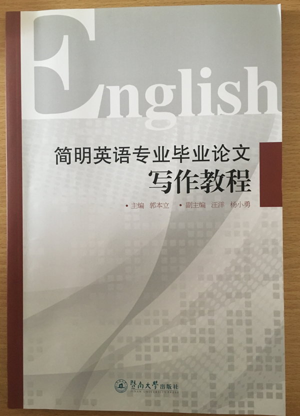 445760989058147711_副本.jpg
