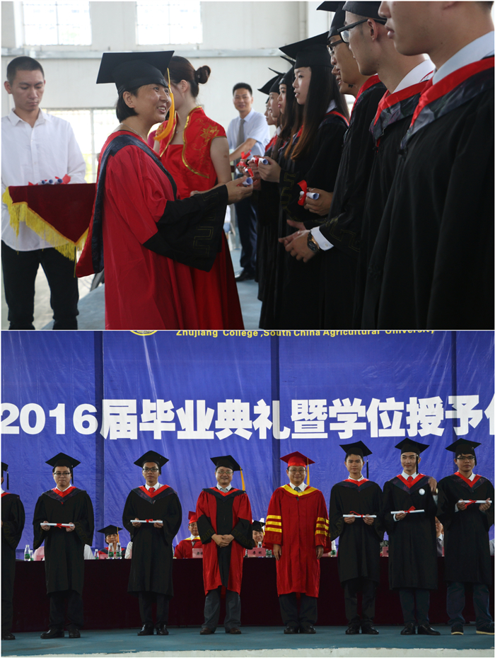 财政会计系和经管系.jpg
