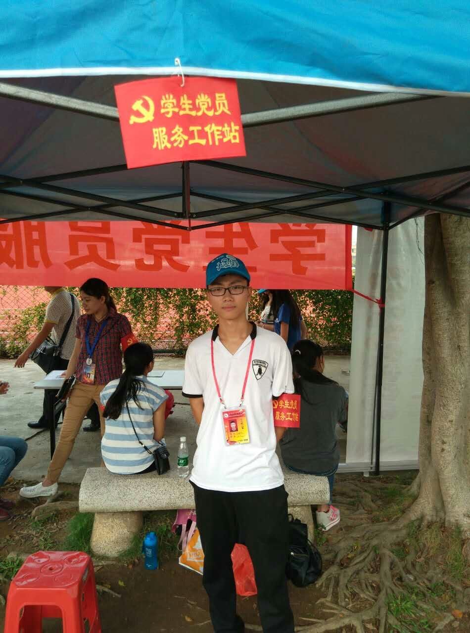 QQ图片20160623105908.jpg