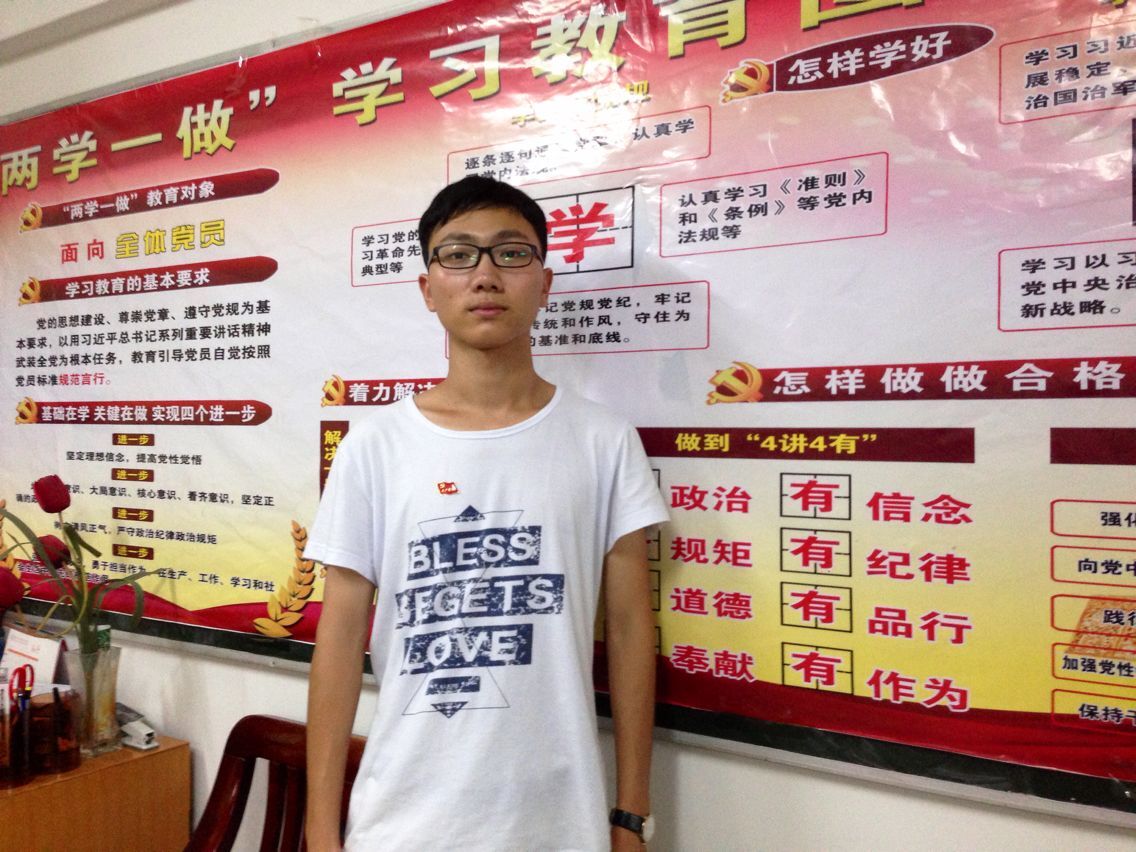 QQ图片20160623105404.jpg