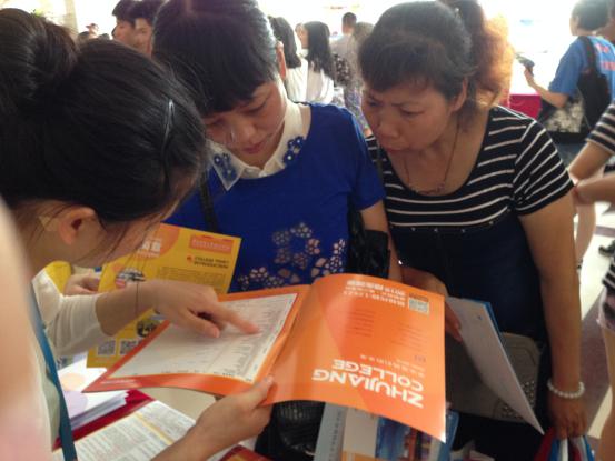 图片3.jpg