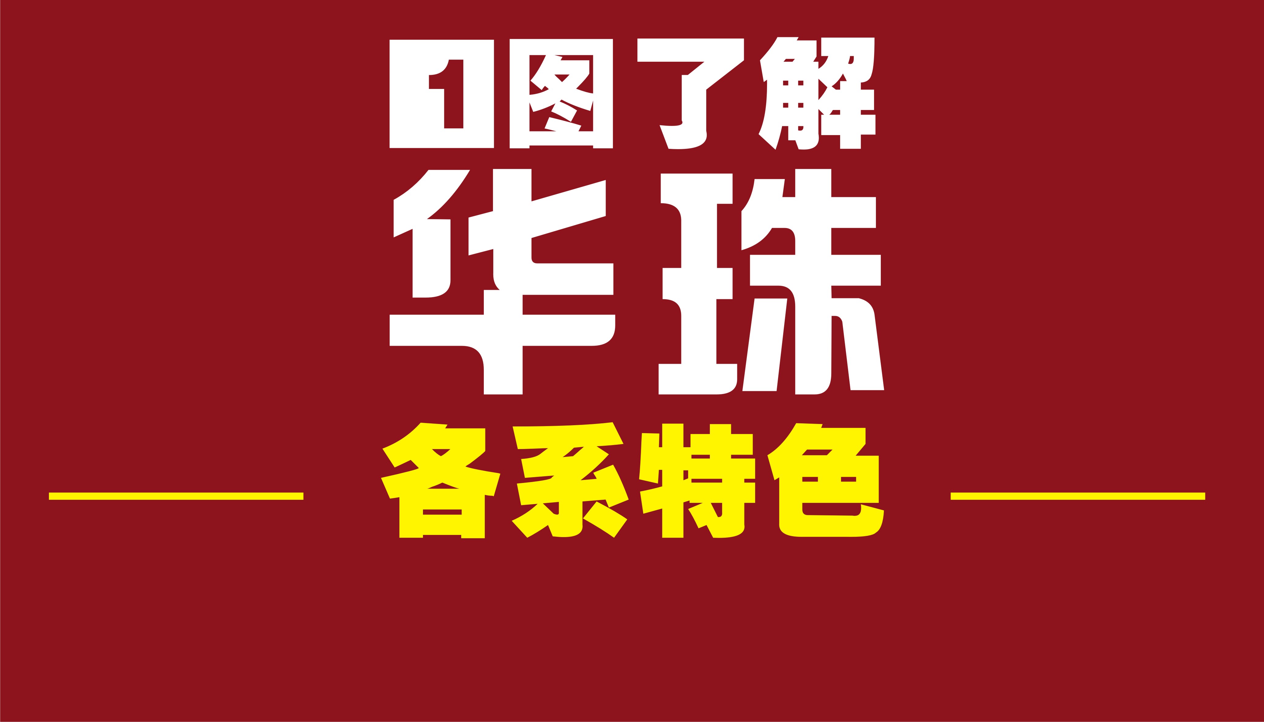 封面图片.jpg