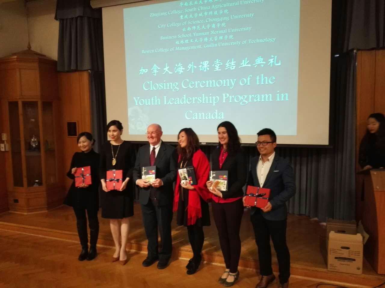 杨益孜.jpg