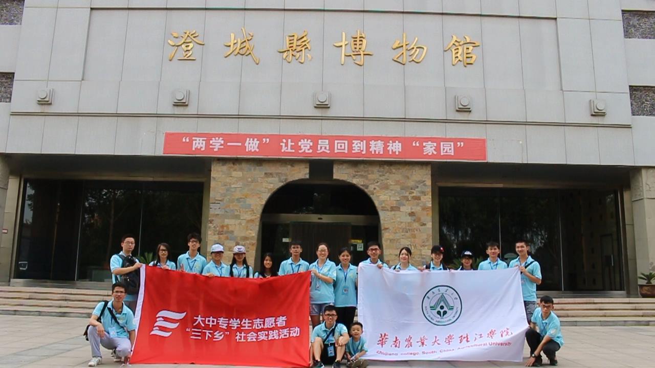 MVI_5951_20160713210121.JPG