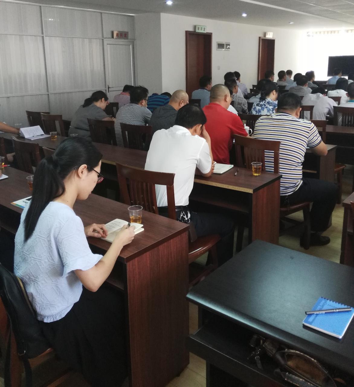 参与从化区安监局安全生产业务培训班报道.jpg
