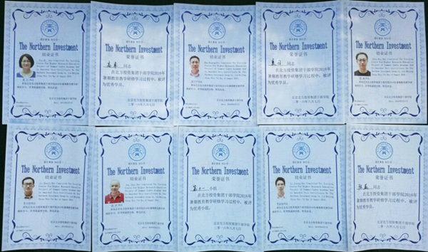 mmexport1471876185713_副本.jpg
