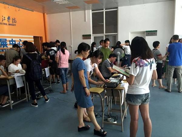QQ图片20160827195041_副本.jpg
