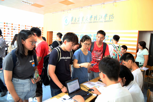 IMGL9314_副本.jpg