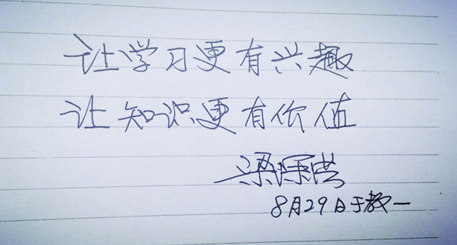 正面_副本.jpg