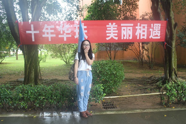 黄泽纯.jpg