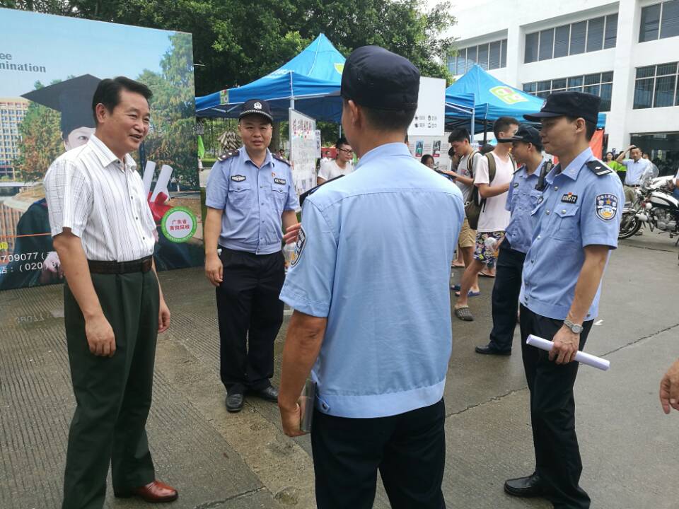 QQ图片20160903154820.jpg