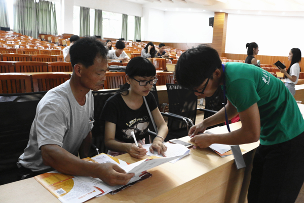 IMG_1366_副本.jpg