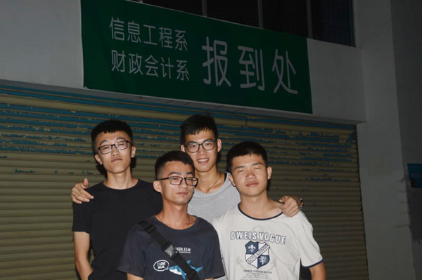 135387218659948839_副本.jpg