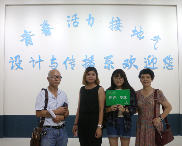 IMG_1386_副本.jpg