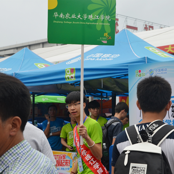 DSC_3850_副本.jpg