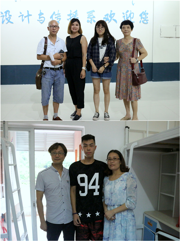 IMG_4940_副本.jpg